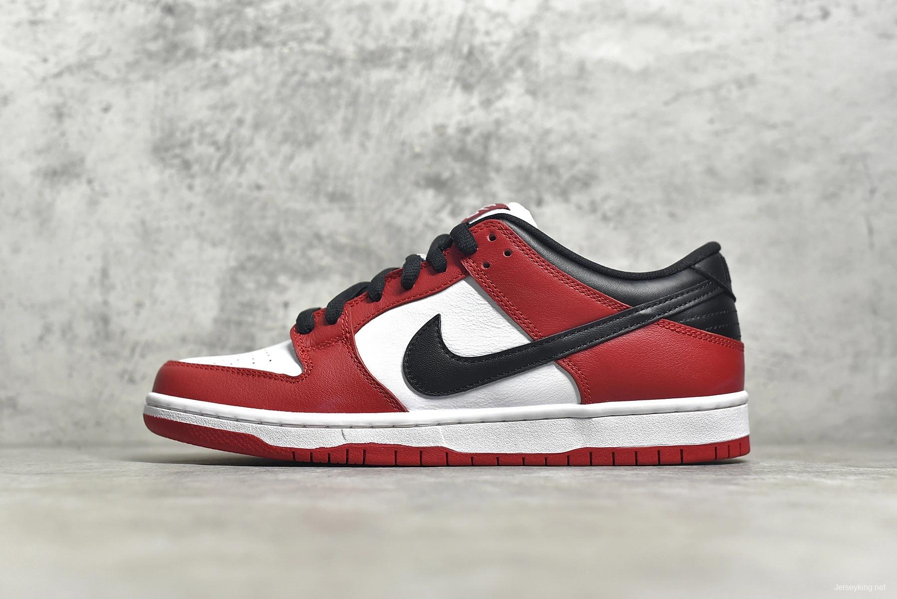 Nike SB Dunk Low Pro “Chicago”