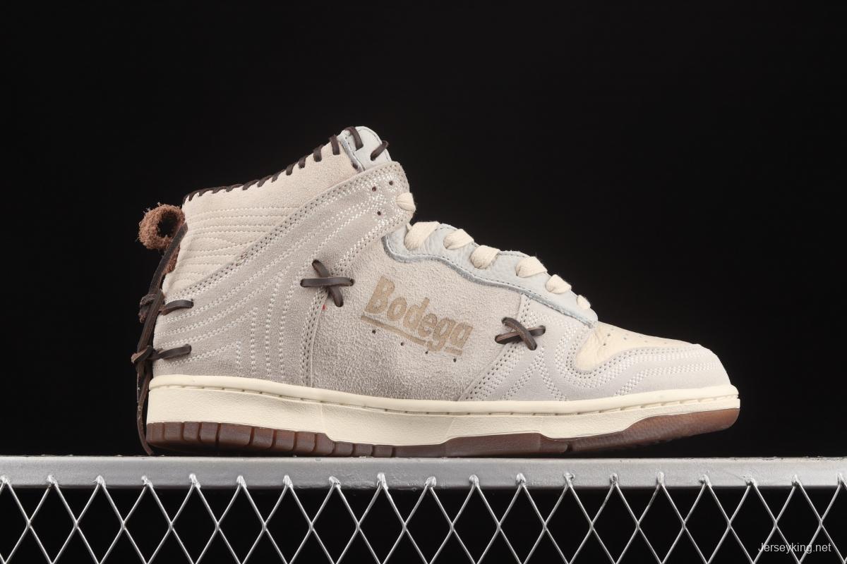 Bodega x Nike DUNK Hi Sail/Frienda and Family rice white brown stitched high top fashion skateboard shoes CZ8125-100