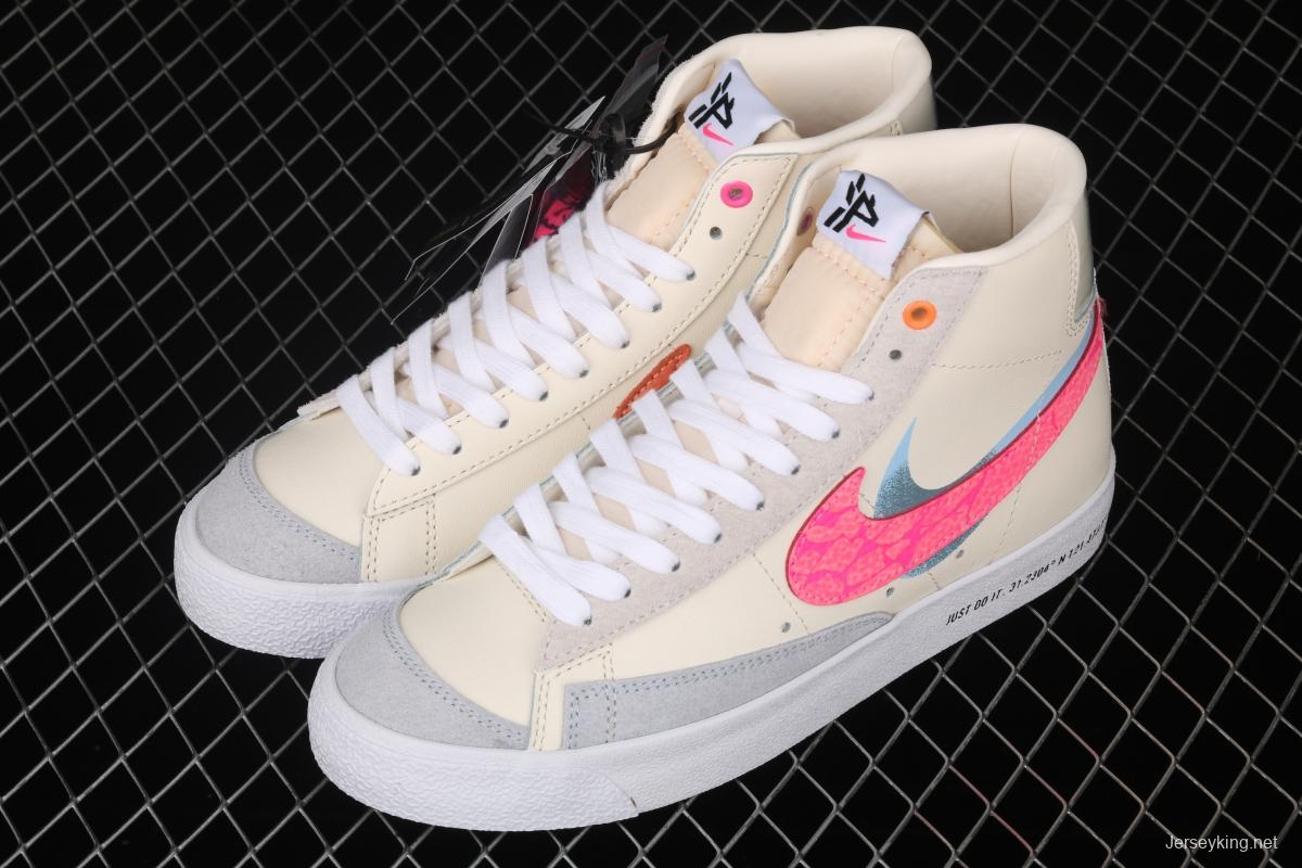 NIKE Blazer Mid '1977 VNTG Classic Trail Blazers High Band Leisure Sports Board shoes DC0707-164,