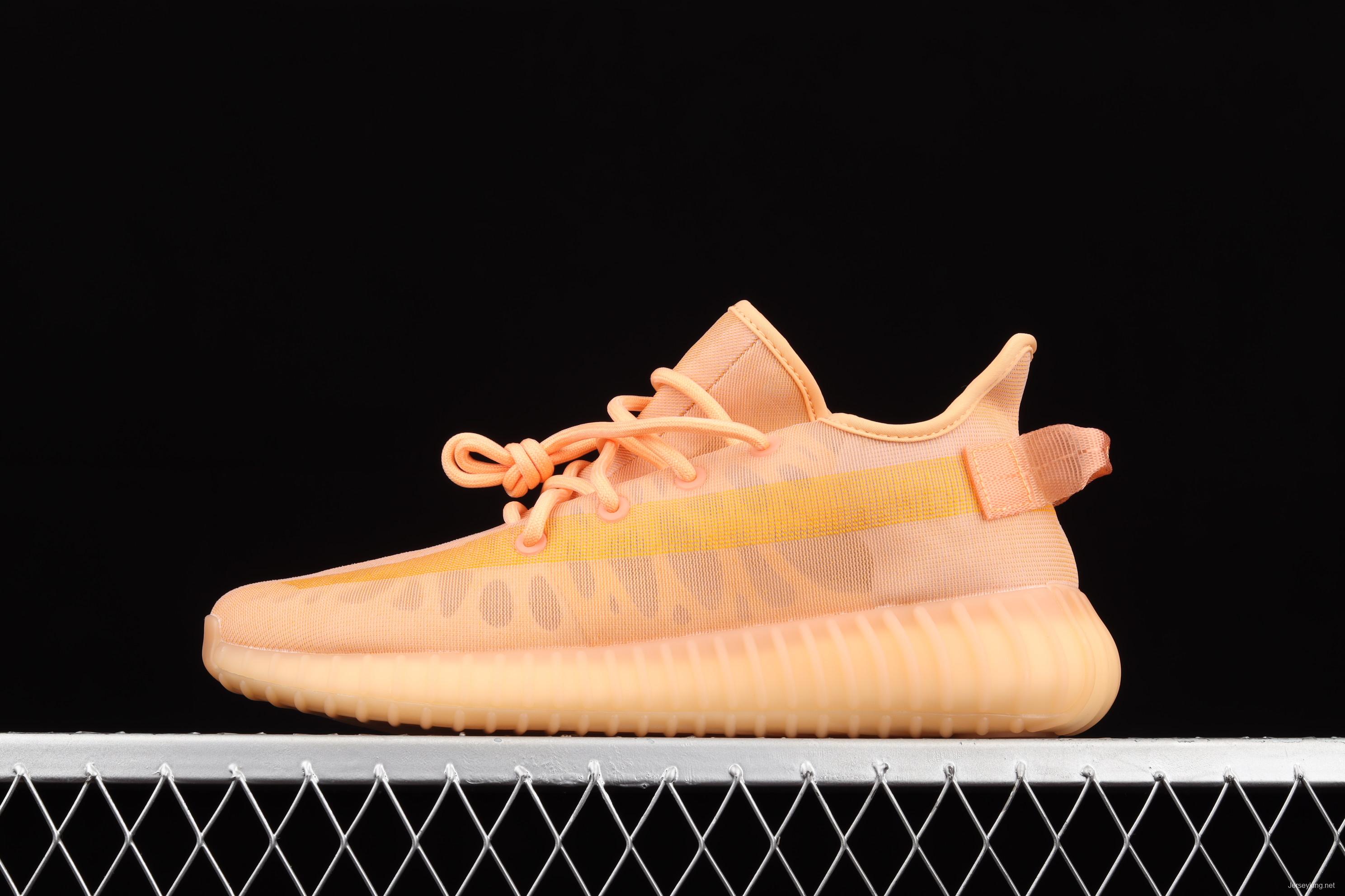 Adidas Yeezy Boost 350V2 Mono Mist GW2870 Darth Coconut 350 second generation ice silk series misty orange color BASF popcorn