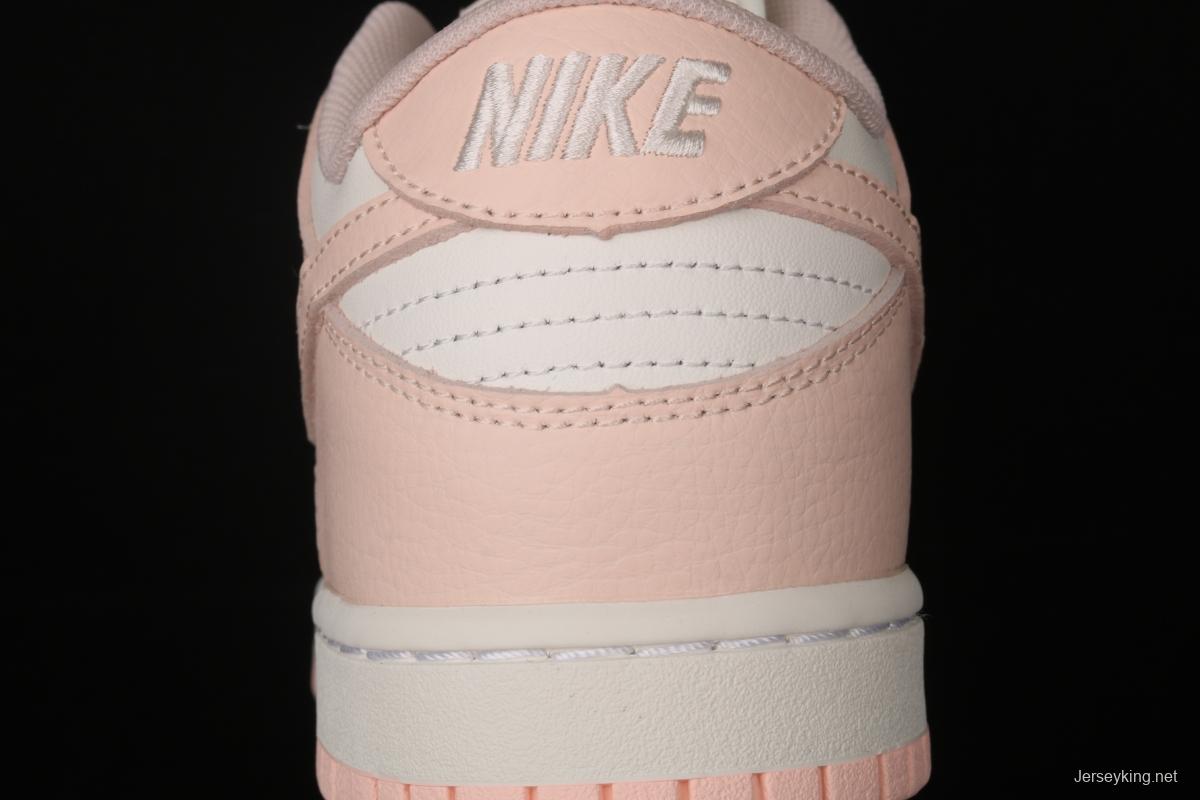 NIKE SB DUNK Low slam dunk series young girls' powder low-side casual skateboard shoes 311369-104