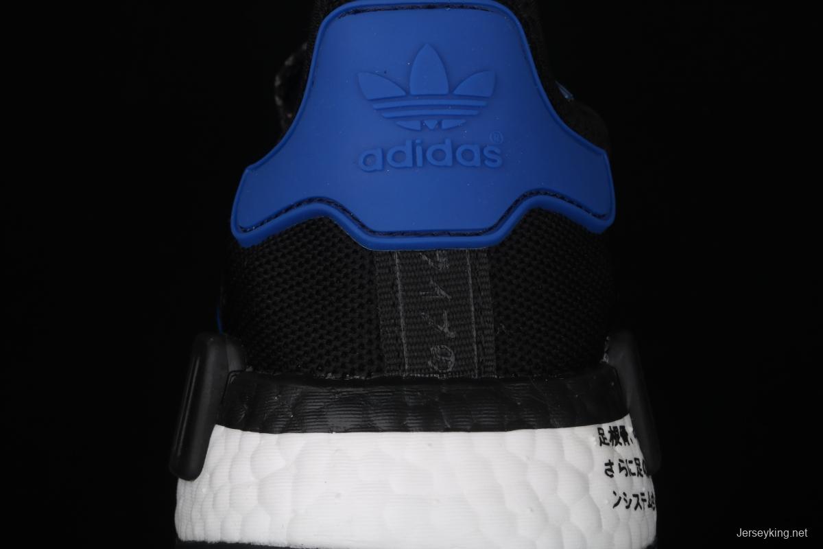 Adidas NMD_R1 FV8428 elastic knitted running shoes