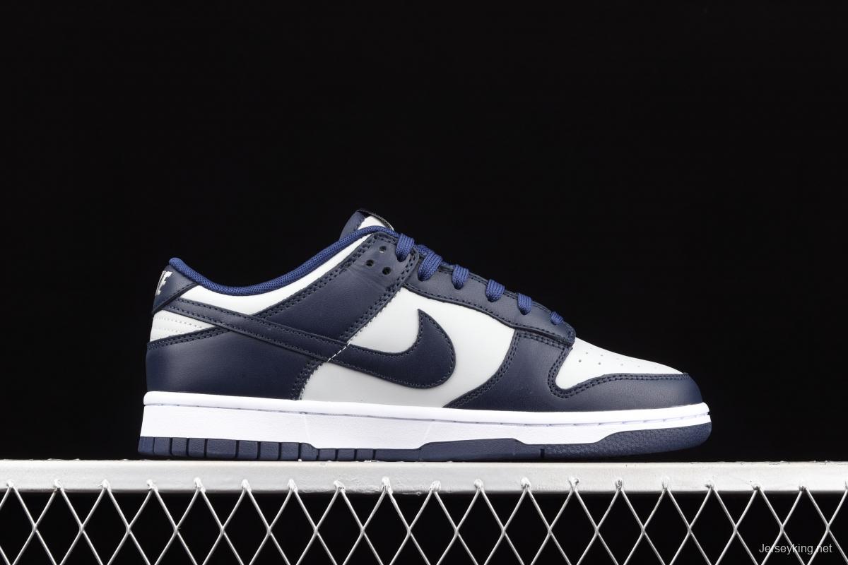 NIKE SB DUNK Low Georgetown Hoyas white, gray and blue SB buckle rebound fashion casual board shoes CW1590-004