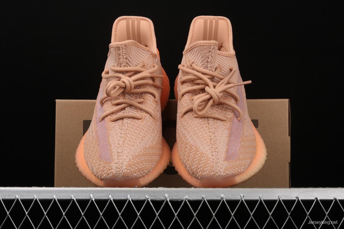 Adidas Yeezy 350 Boost Basf V2 Clay EG7490 Darth Coconut 350 second generation American limited color matching BASF Boost original