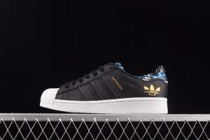 Adidas Originals Superstar HO0185 shell head classic leisure board shoes