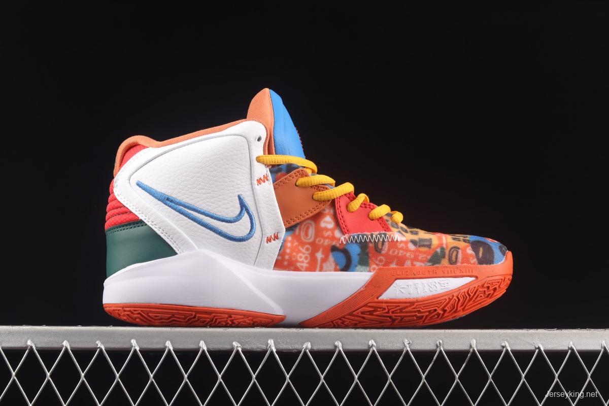 NIKE Kyrie 8 EP Owen 8 Generation Basketball shoes DC9134-100 in Indoor Leisure Sports