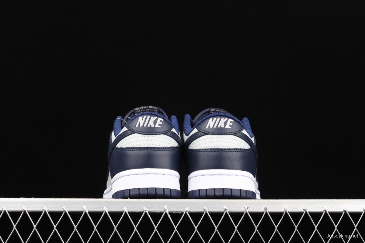 NIKE SB DUNK Low Georgetown Hoyas white, gray and blue SB buckle rebound fashion casual board shoes CW1590-004