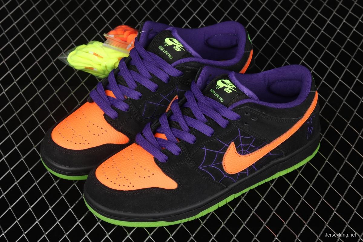 NIKE SB DUNK Low Night of Mischief Halloween themed low top skateboard shoes BQ6817-006