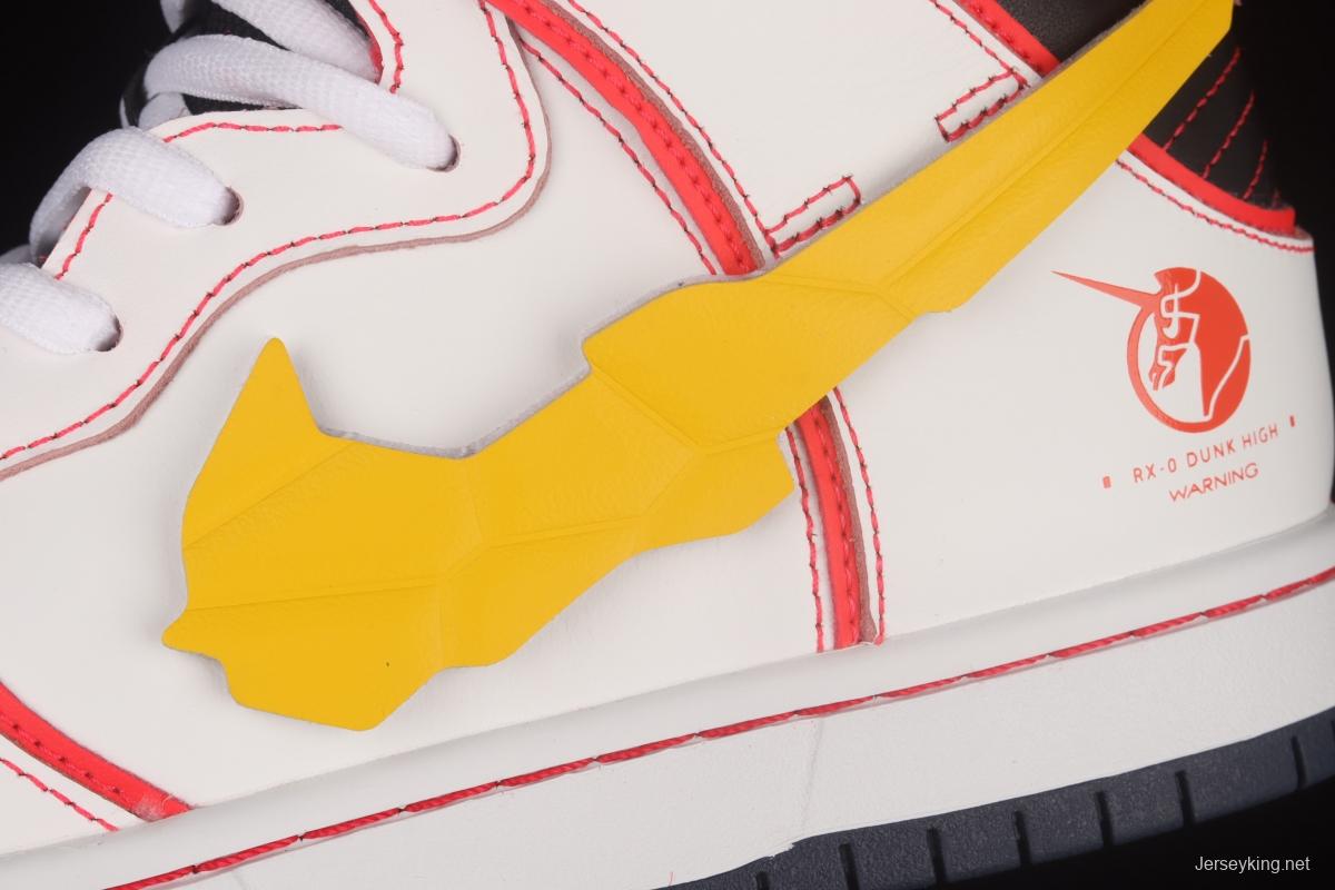 Gundam x NIKE SB DUNK High Project Unicorm-Rx-0 white, red and yellow Gouda co-signed unicorn Velcro DH7717-100