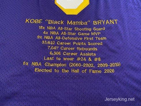 Men's Kobe Bryant Purple Retro Classic Team Jersey