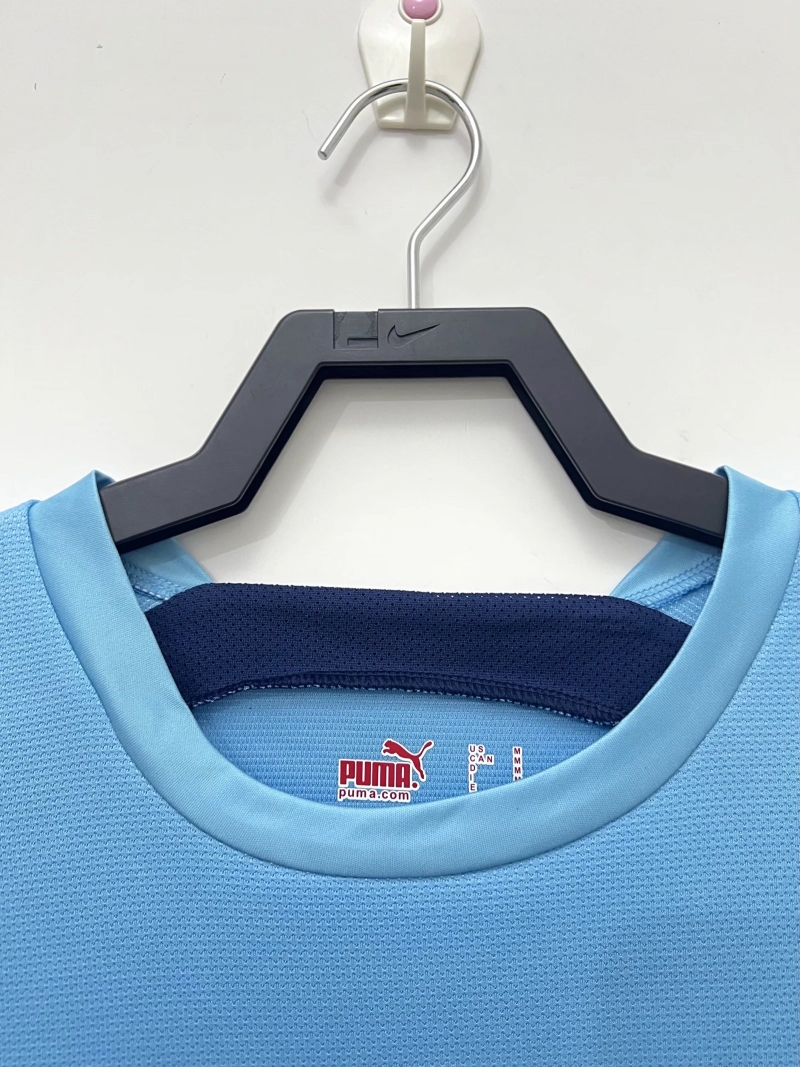 Retro 06/07 Tottenham Hotspur Away Soccer Jersey