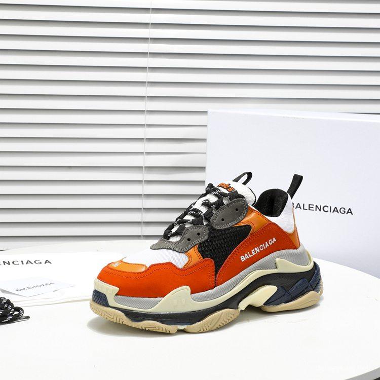 Men/Women Balenciaga Triple S Sneaker Orange Item 6380340