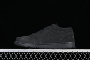 Nike Air Jordan 1 Low SE Craft "Dark Smoke Grey" Casual Sneakers - FD8635-001