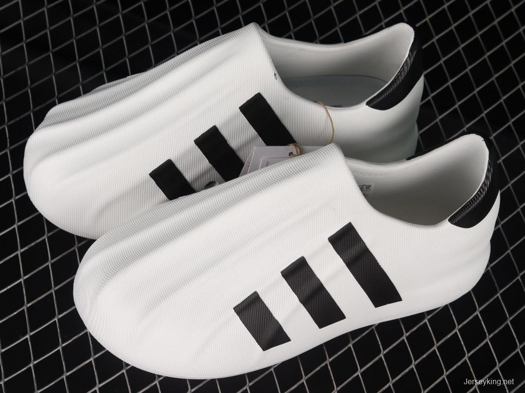 Adidas Originals Adifom Superstar HQ8750 Metaverse Concept Classic Casual Sneakers - HQ8750