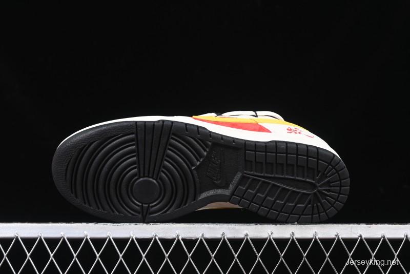 Nike SB Dunk Low Year of the Snake Series Beige Red Yellow Swoosh Anniversary Custom Low-Top Casual Skate Shoes - YX5066-265