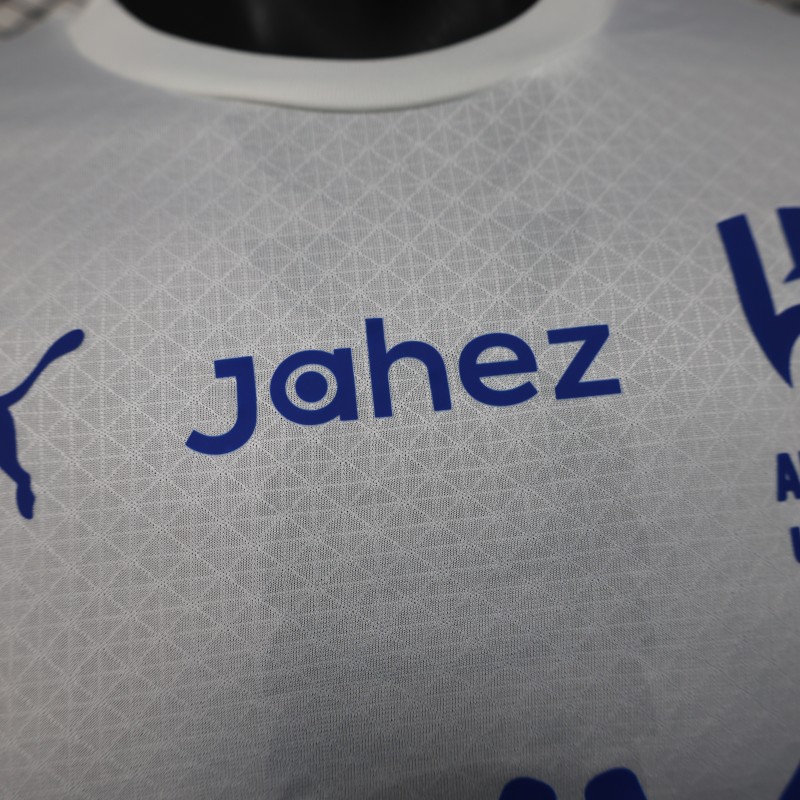 Player Version 25/26 Al-Hilal Away WHITE Jersey