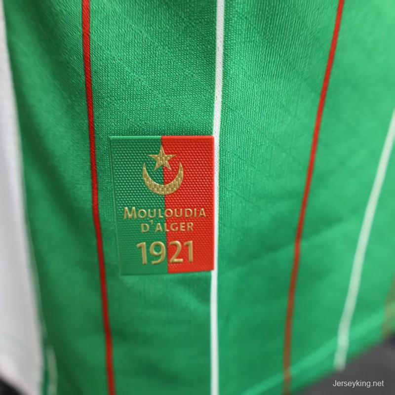 Player Version 25/26 CD Palestina Green Jersey
