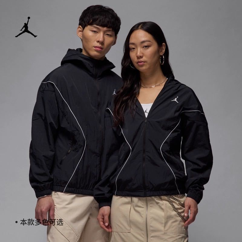 2025 NIKE Air Jordan Black Hoodie Windbreaker