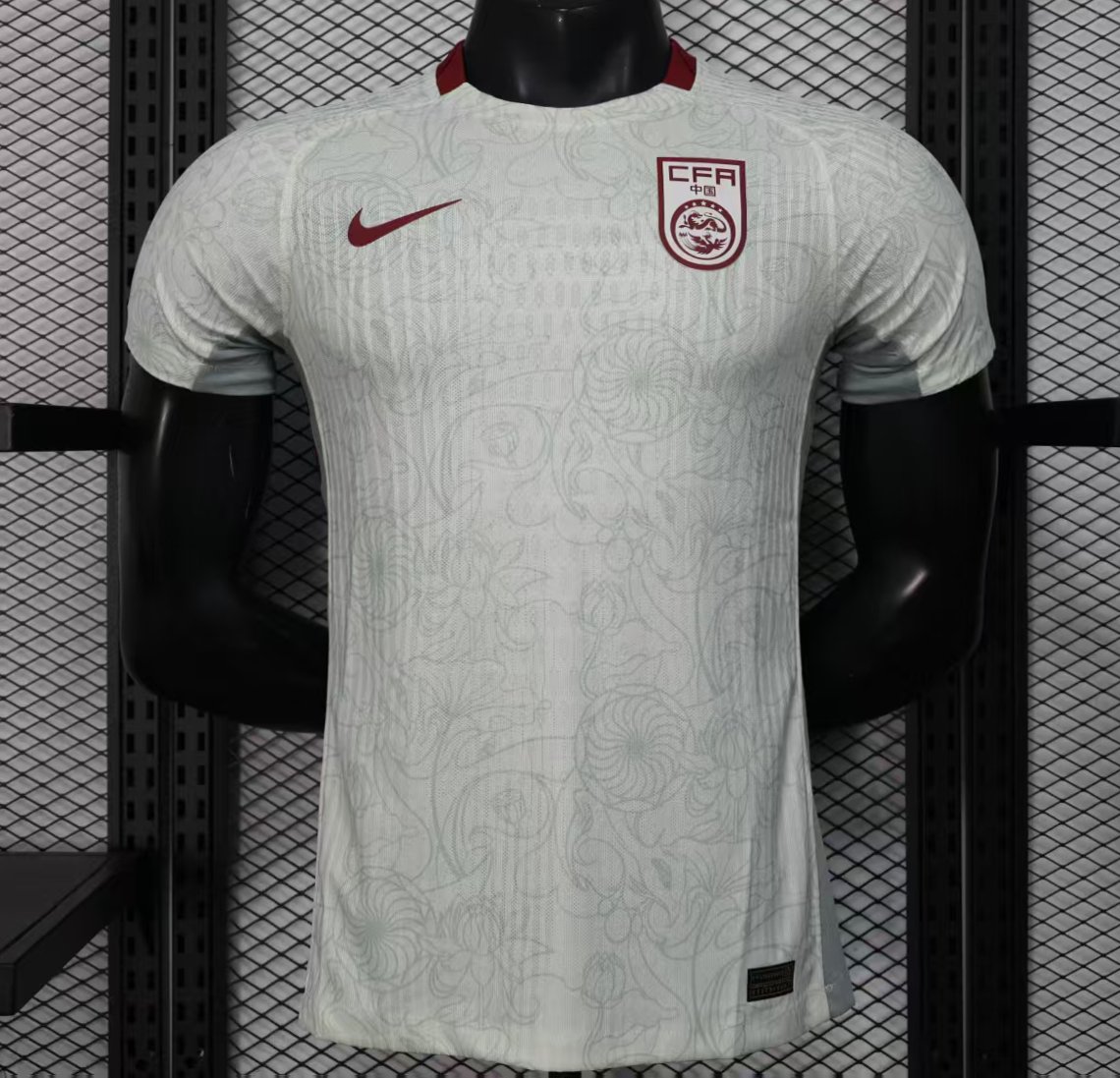 Player Version 2025 China Away WHITE  Jersey