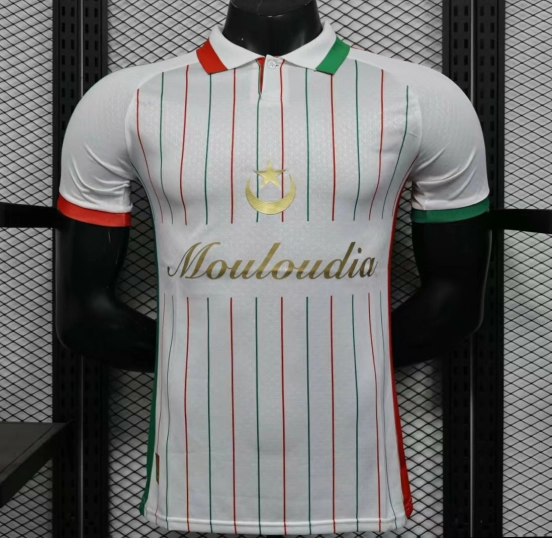 Player Version 2025 CD Palestina White with Red and Green Pinstripe Jersey