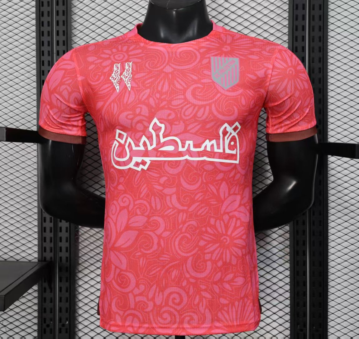 Player Version 25/26 CD Palestina Pink Jersey