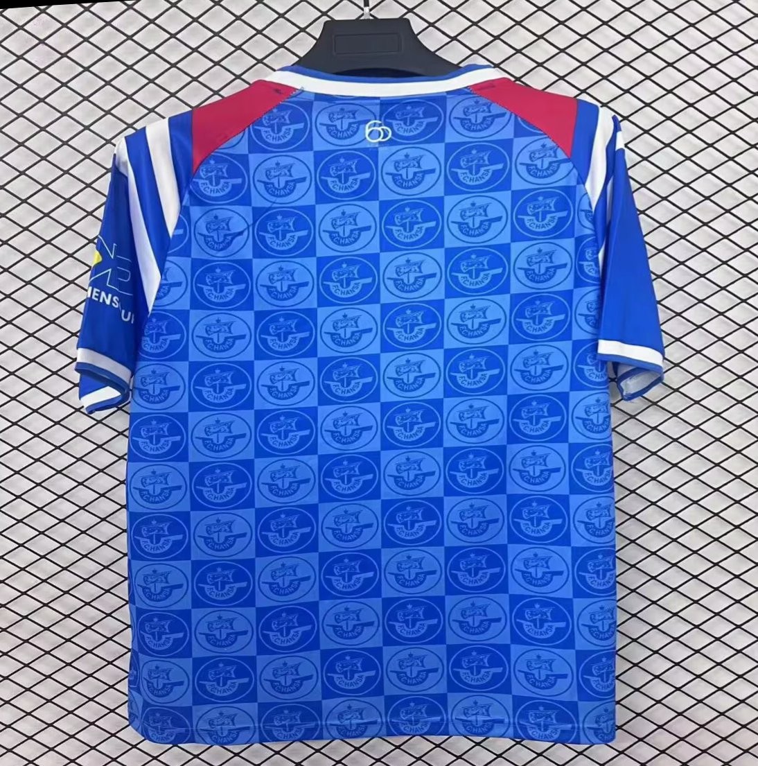 25/26 25/26 Hansa Rostock Home Jersey