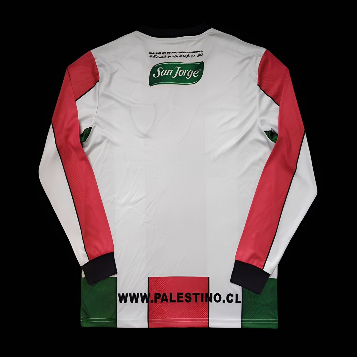 Retro Retro CD Palestino Home Long Sleeve Jersey