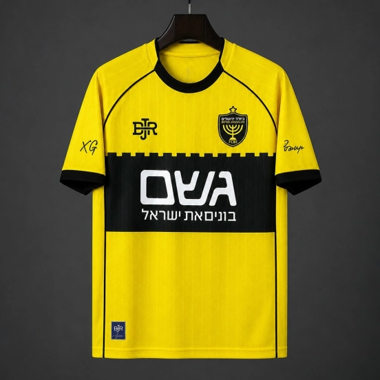 26/27 Beitar Jerusalem Fourth Yellow Jersey